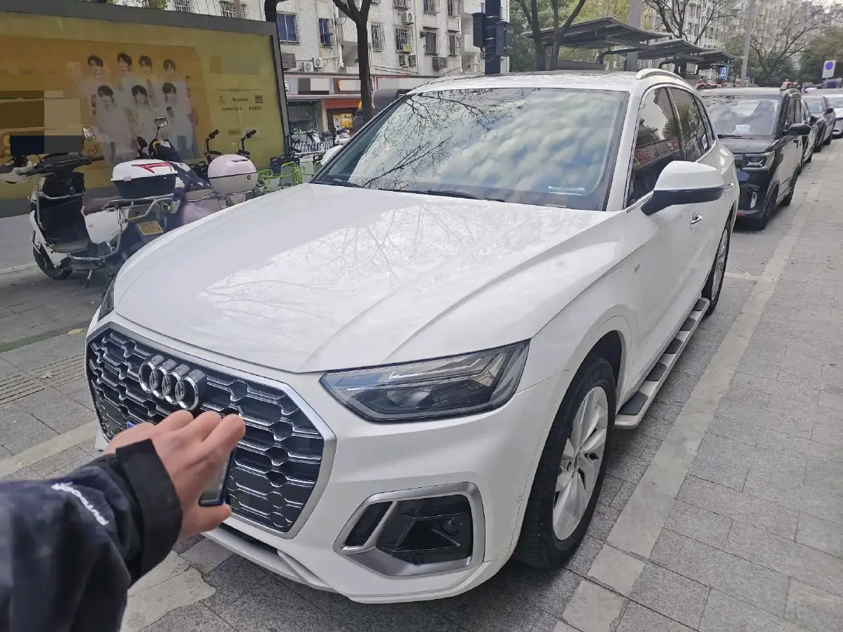 2022 Audi Q5L 2.0T 190HP L4 7DCT