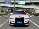 2021 Rolls-Royce Ghost 6.7T 571HP V12 8AT