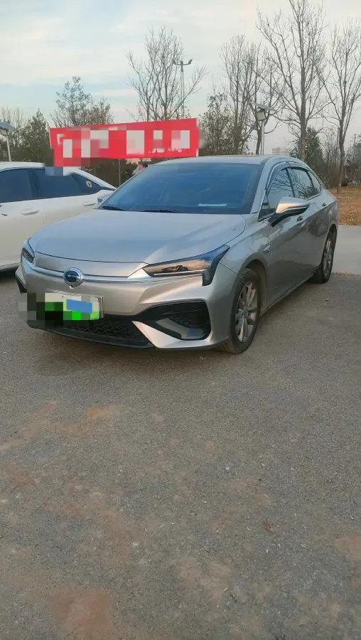 2022 Aion S BEV 60KWH