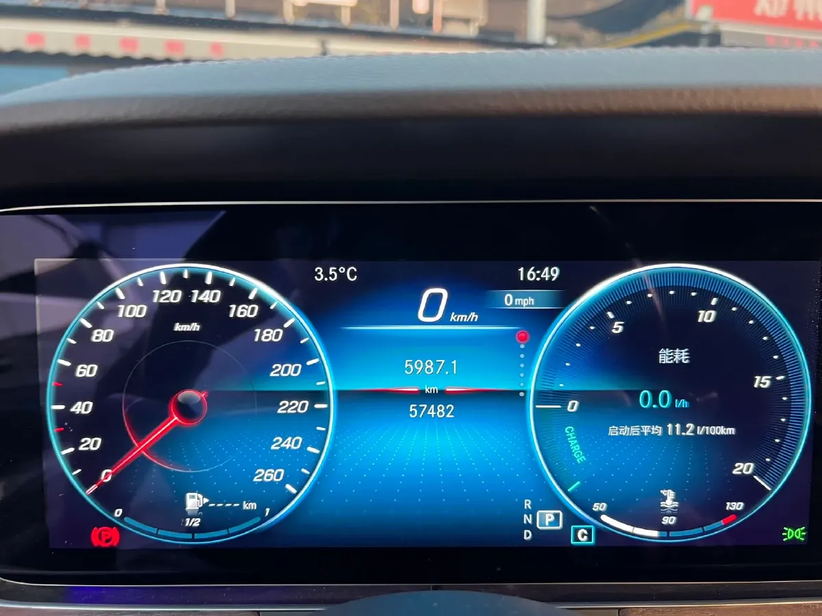 2022 Mercedes-Benz E Class 2.0T 258HP L4 9AT,autocango,china used car exporter,china ev exporter,chinese used car exporter,chinese used ev exporter