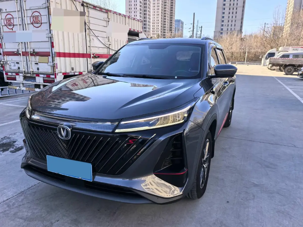 2023 ChangAn CS75 Plus 1.5T 188HP L4 8AT