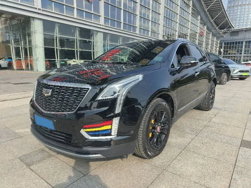 2020 Cadillac XT5 2.0T 241HP L4 9AT