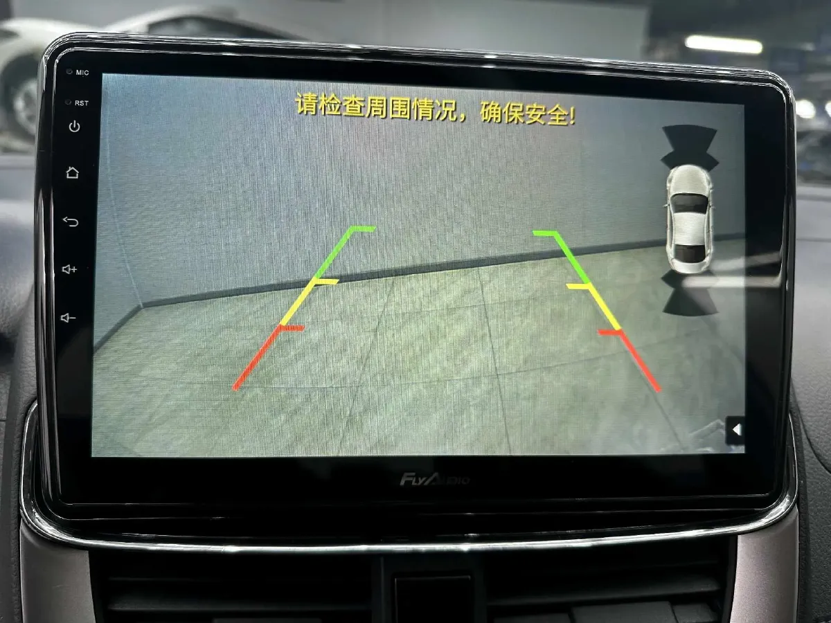 2022 Toyota Yaris L 1.5L 112HP L4 CVT,autocango,china used car exporter,china ev exporter,chinese used car exporter,chinese used ev exporter