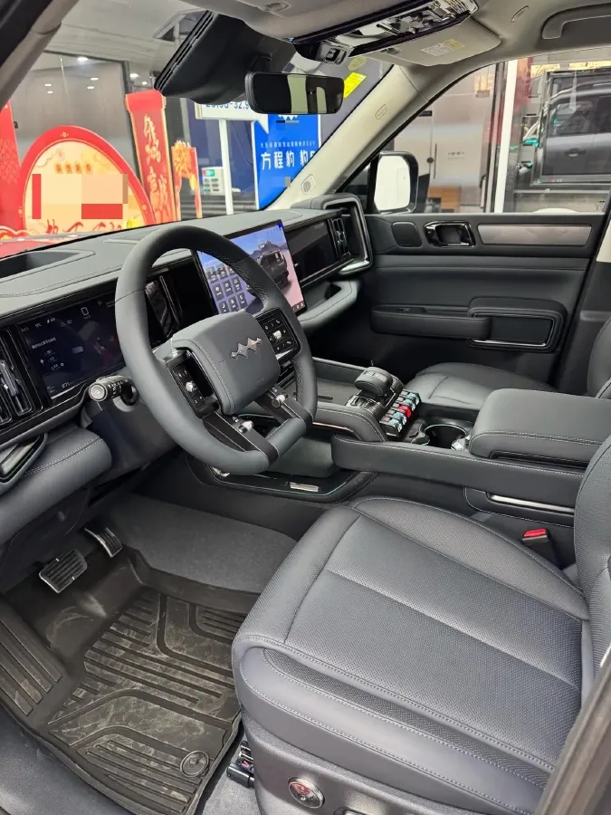 2025 FangChengBao Bao 5 1.5T 194HP L4 E-CVT PHEV 31.8KWH,autocango,china used car exporter,china ev exporter,chinese used car exporter,chinese used ev exporter