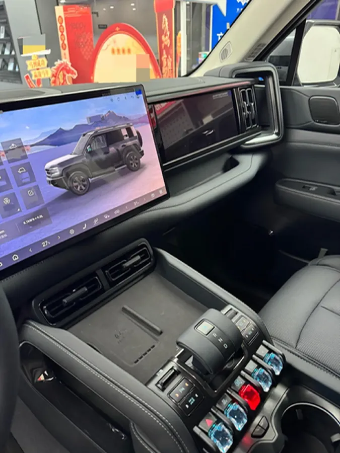 2025 FangChengBao Bao 5 1.5T 194HP L4 E-CVT PHEV 31.8KWH,autocango,china used car exporter,china ev exporter,chinese used car exporter,chinese used ev exporter