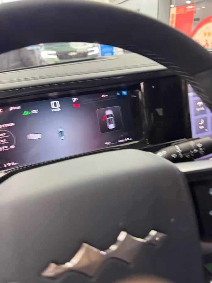 2025 FangChengBao Bao 5 1.5T 194HP L4 E-CVT PHEV 31.8KWH,autocango,china used car exporter,china ev exporter,chinese used car exporter,chinese used ev exporter