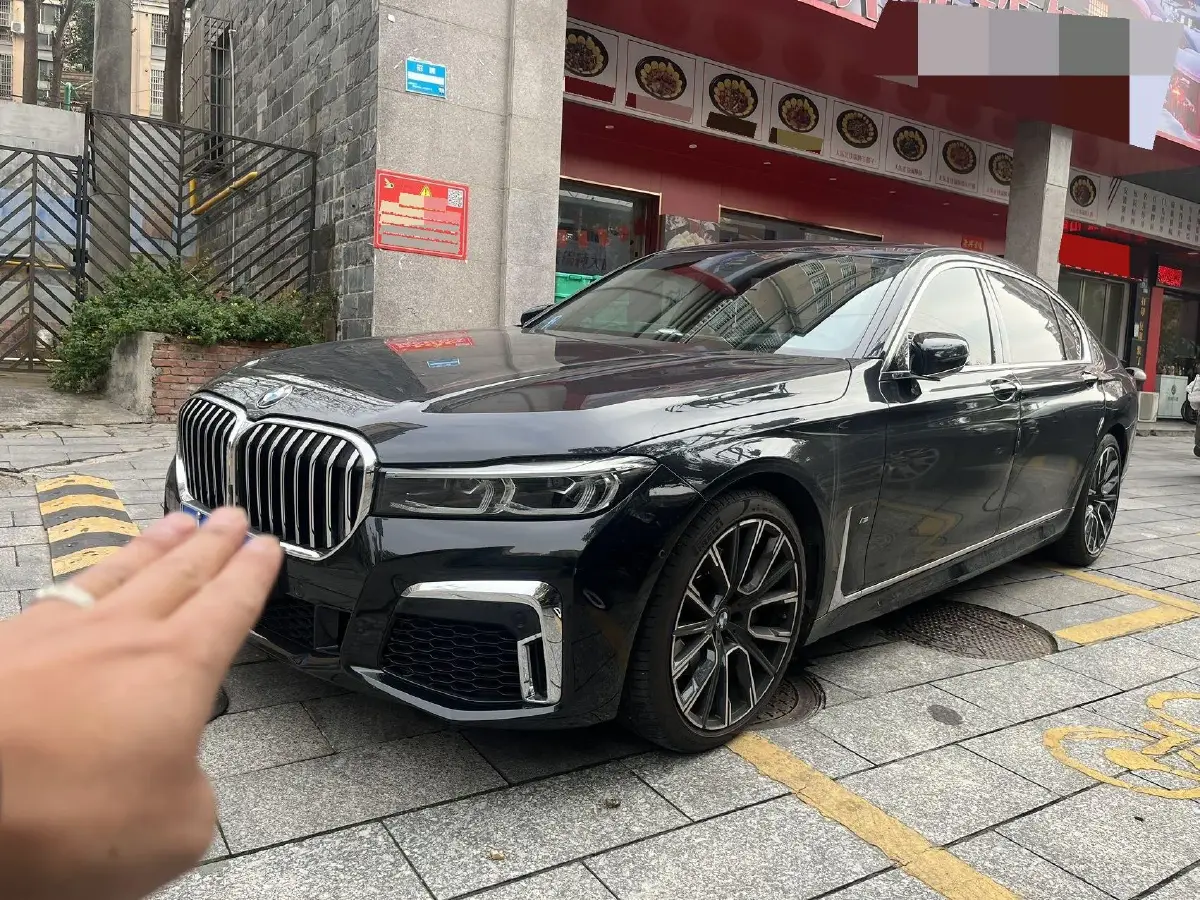 2021 BMW 7 Series 3.0T 340HP L6 8AT