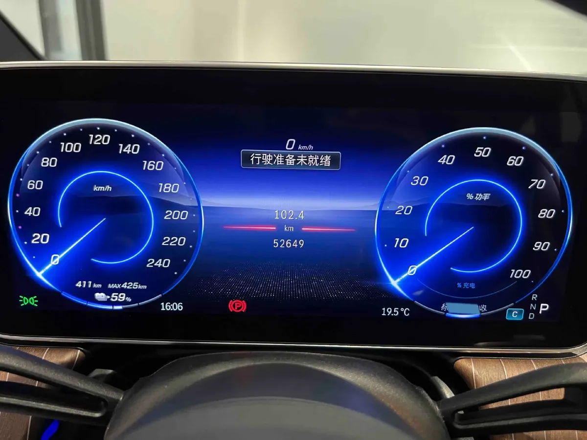 2022 Mercedes-Benz EQE Class BEV 96.1KWH,autocango,china used car exporter,china ev exporter,chinese used car exporter,chinese used ev exporter