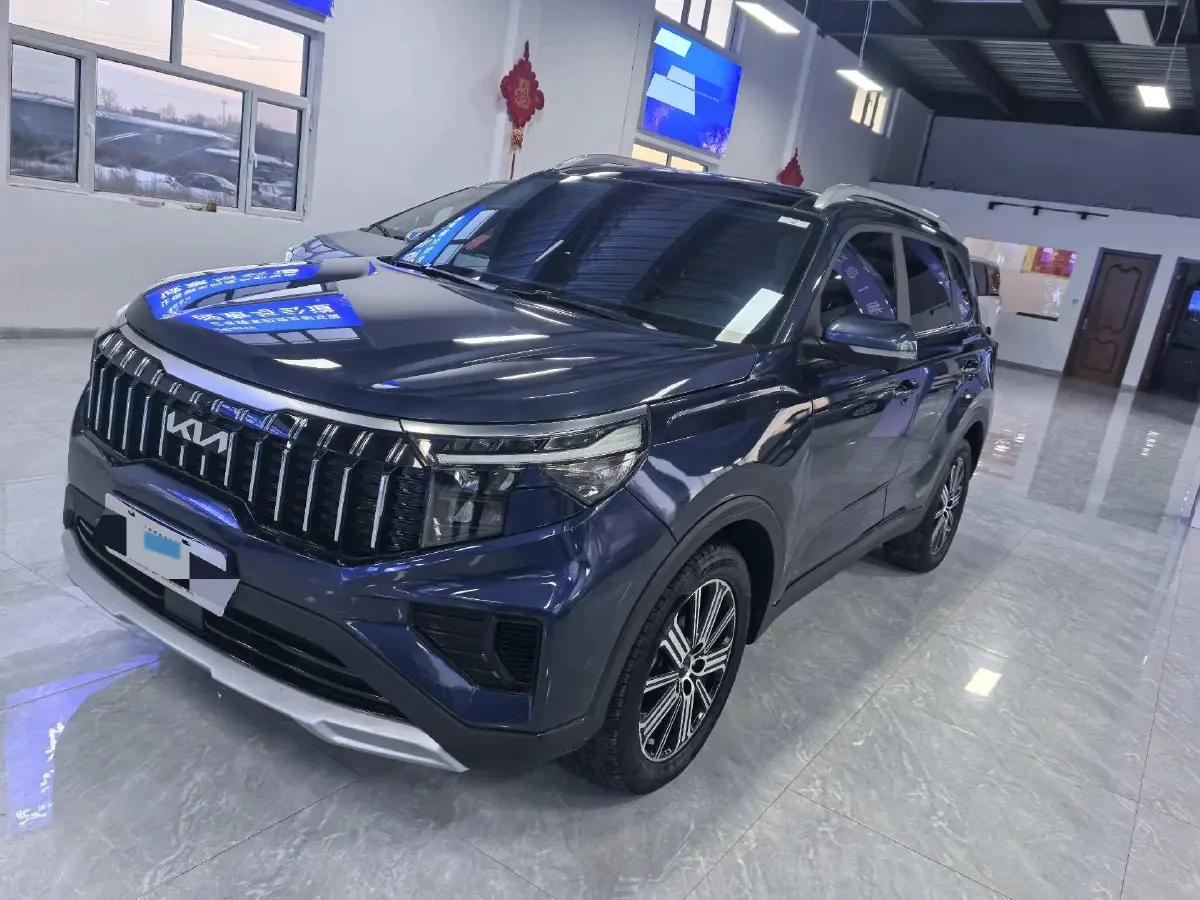 2021 Kia Sportage R 2.0L 161HP L4 6AT