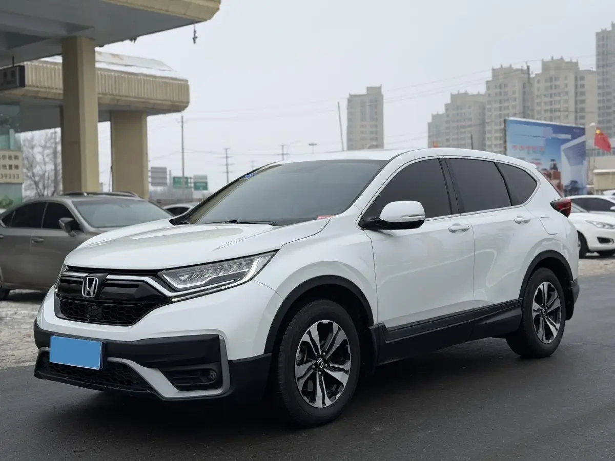 2021 Honda CR-V 1.5T 193HP L4 CVT