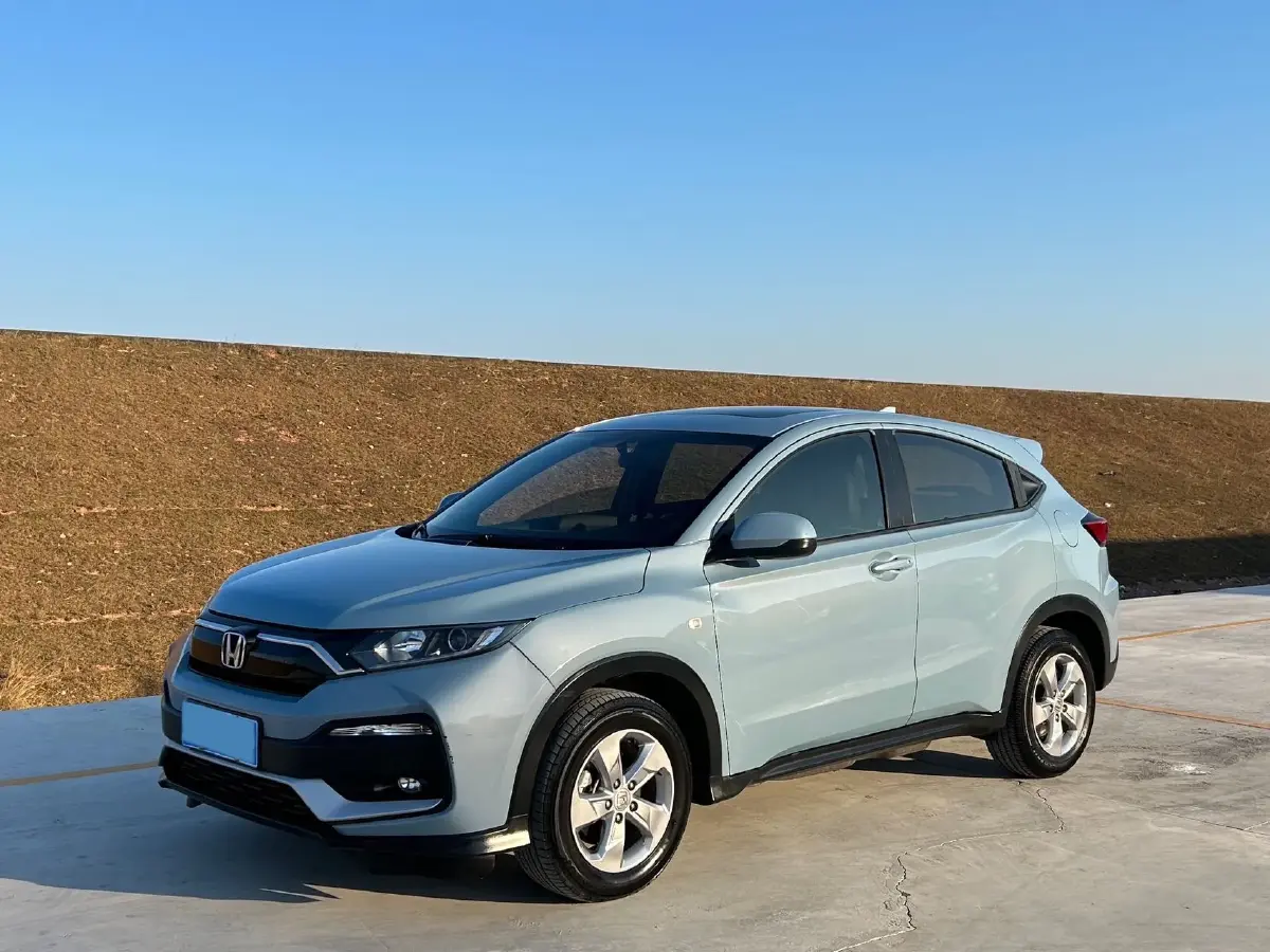 2020 Honda XR-V 1.5L 131HP L4 CVT