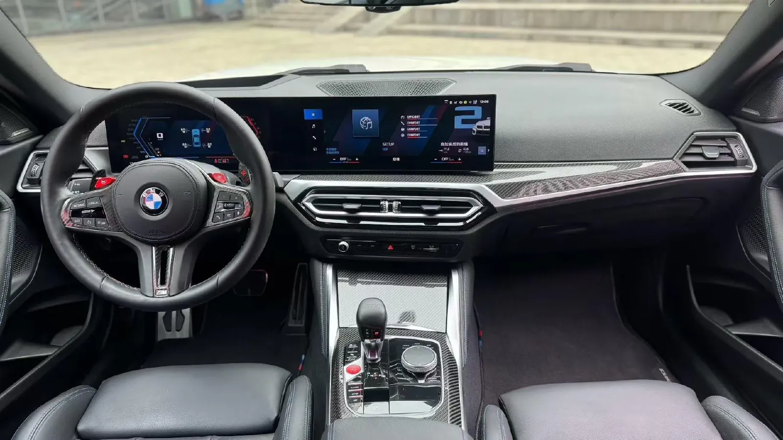 2023 BMW M2 3.0T 460HP L6 8AT,autocango,china used car exporter,china ev exporter,chinese used car exporter,chinese used ev exporter