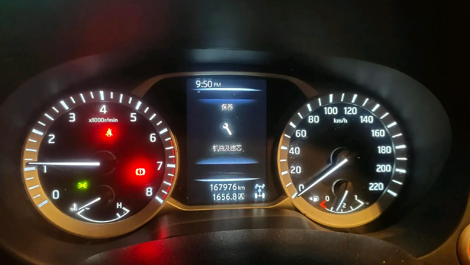 2019 Nissan Navara 2.5L 193HP L4 6MT,autocango,china used car exporter,china ev exporter,chinese used car exporter,chinese used ev exporter