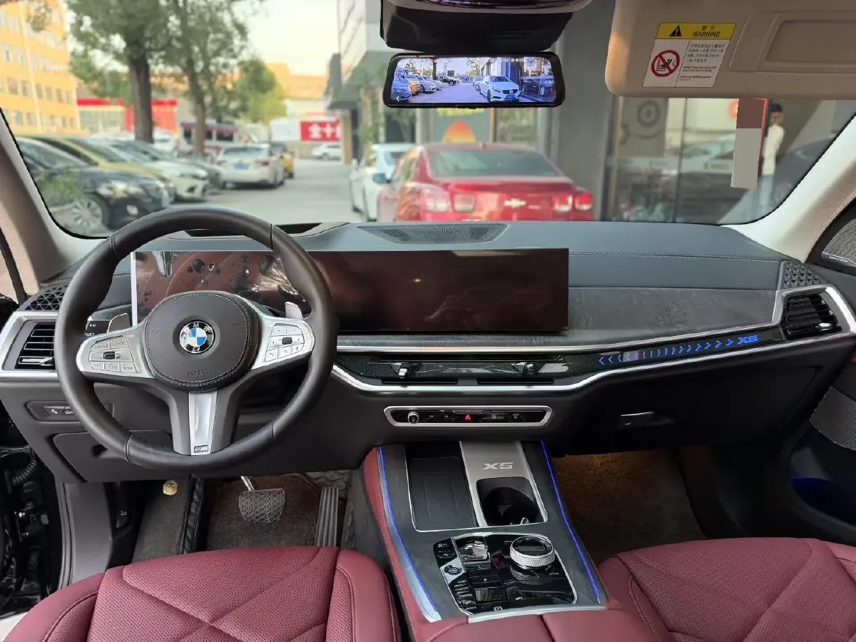 2025 BMW X5 2.0T 258HP L4 8AT,autocango,china used car exporter,china ev exporter,chinese used car exporter,chinese used ev exporter