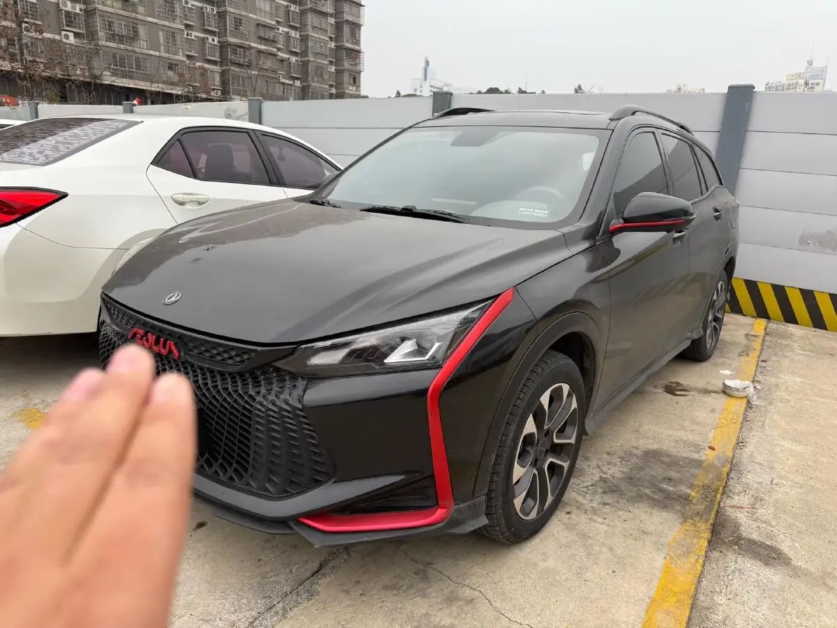 2021 DongFeng Aeolus YiXuan GS 1.5T 150HP L4 6DCT