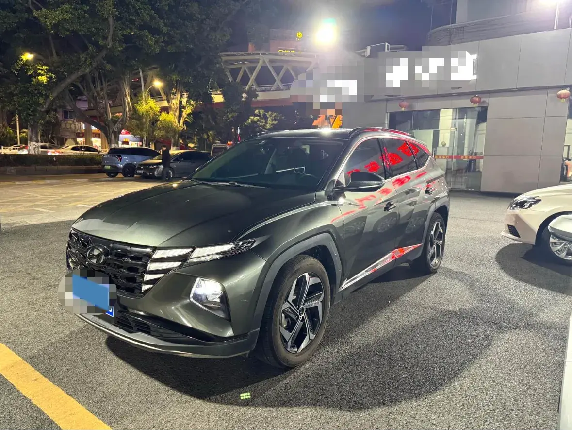 2021 Hyundai Tucson 1.5T 200HP L4 7DCT