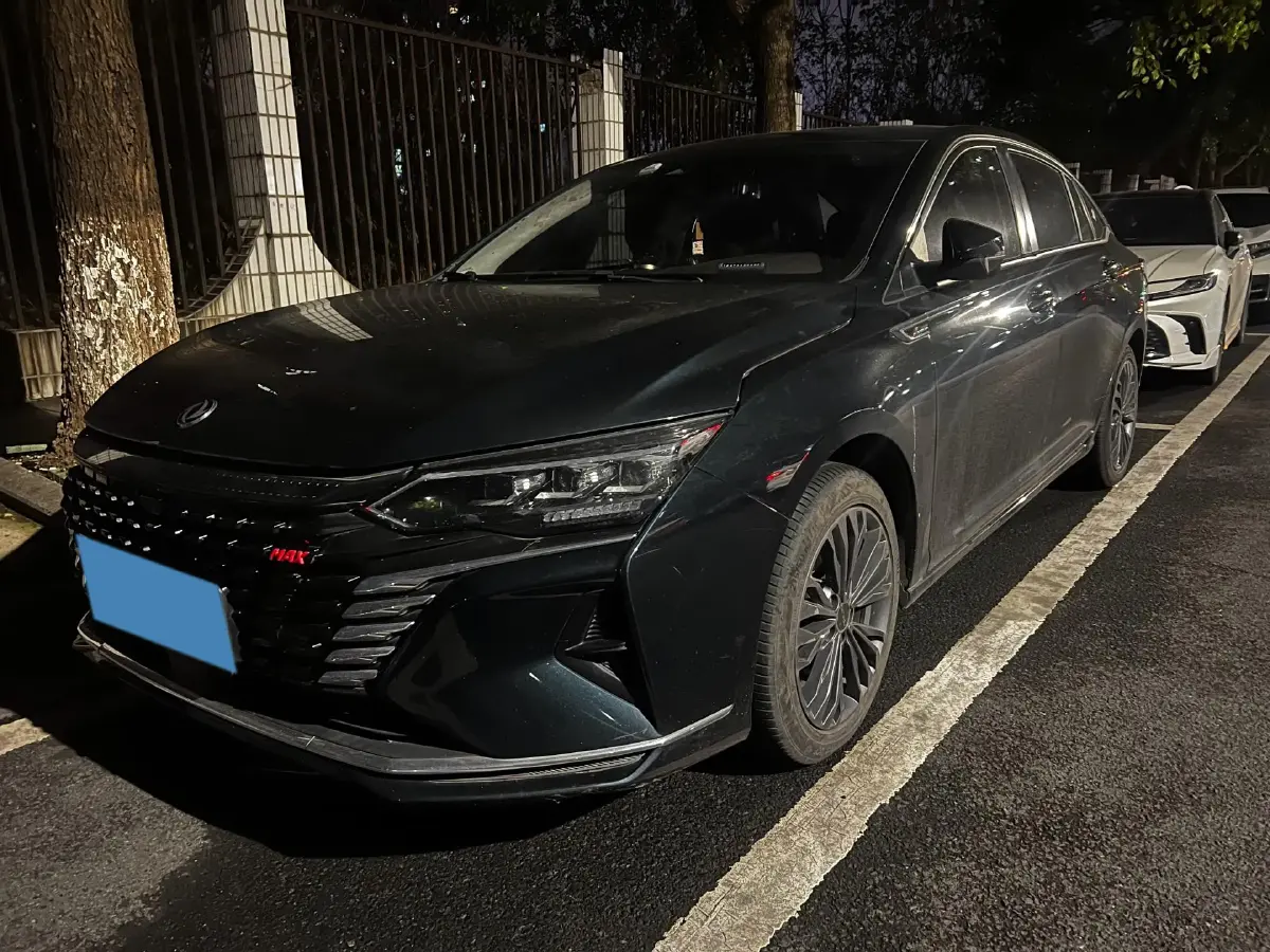 2021 DongFeng Aeolus YiXuan MAX 1.5T 190HP L4 7DCT