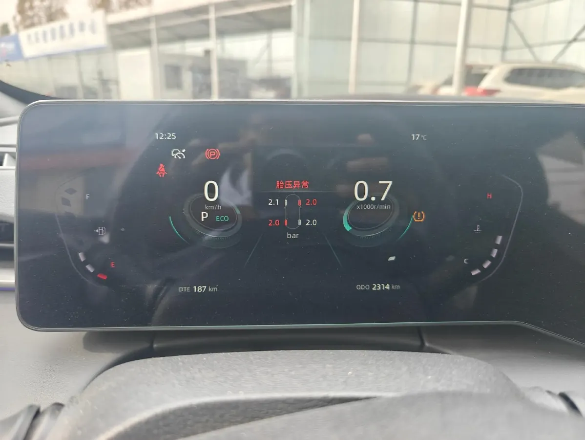 2023 ChangAn Raeton Plus 1.5T 188HP L4 7DCT,autocango,china used car exporter,china ev exporter,chinese used car exporter,chinese used ev exporter