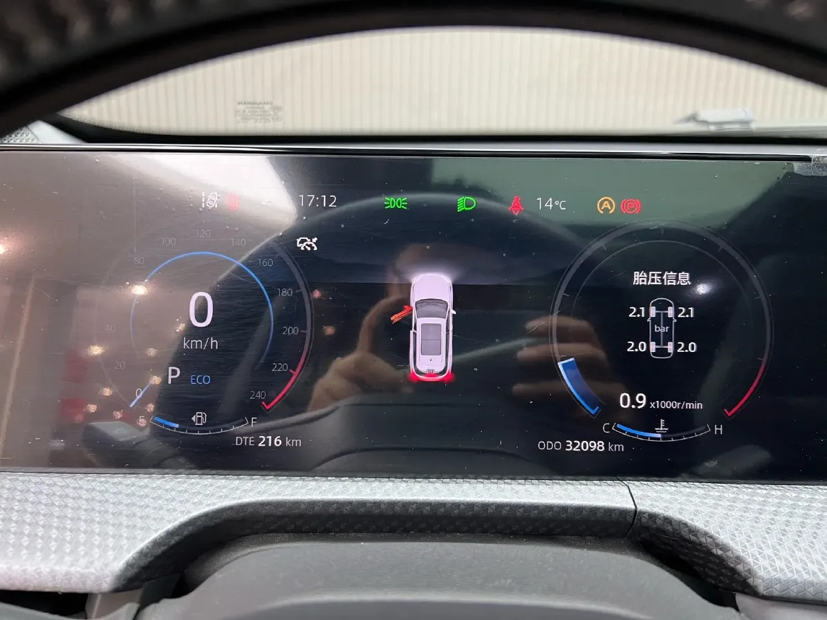 2022 ChangAn CS75 Plus 1.5T 188HP L4 8AT,autocango,china used car exporter,china ev exporter,chinese used car exporter,chinese used ev exporter