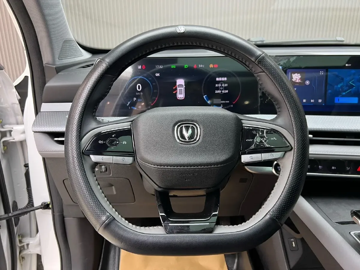 2022 ChangAn CS75 Plus 1.5T 188HP L4 8AT,autocango,china used car exporter,china ev exporter,chinese used car exporter,chinese used ev exporter