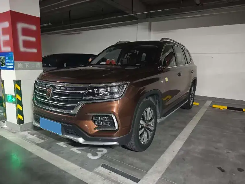 2018 Roewe RX5 2.0T 220HP L4 6DCT
