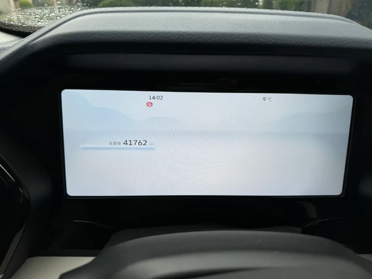 2022 Citroen C5 X 1.6T 175HP L4 8AT,autocango,china used car exporter,china ev exporter,chinese used car exporter,chinese used ev exporter