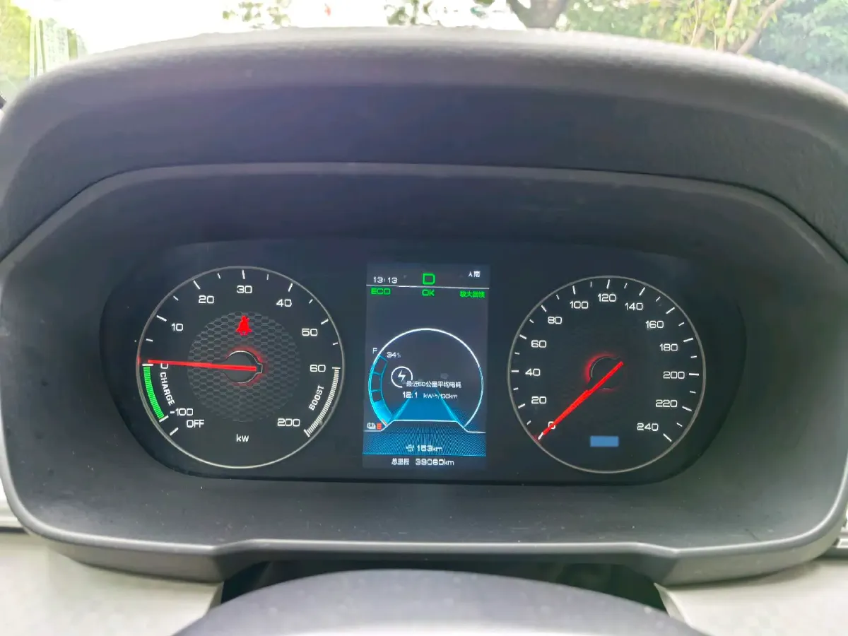 2021 BYD Qin BEV 53.56KWH,autocango,china used car exporter,china ev exporter,chinese used car exporter,chinese used ev exporter