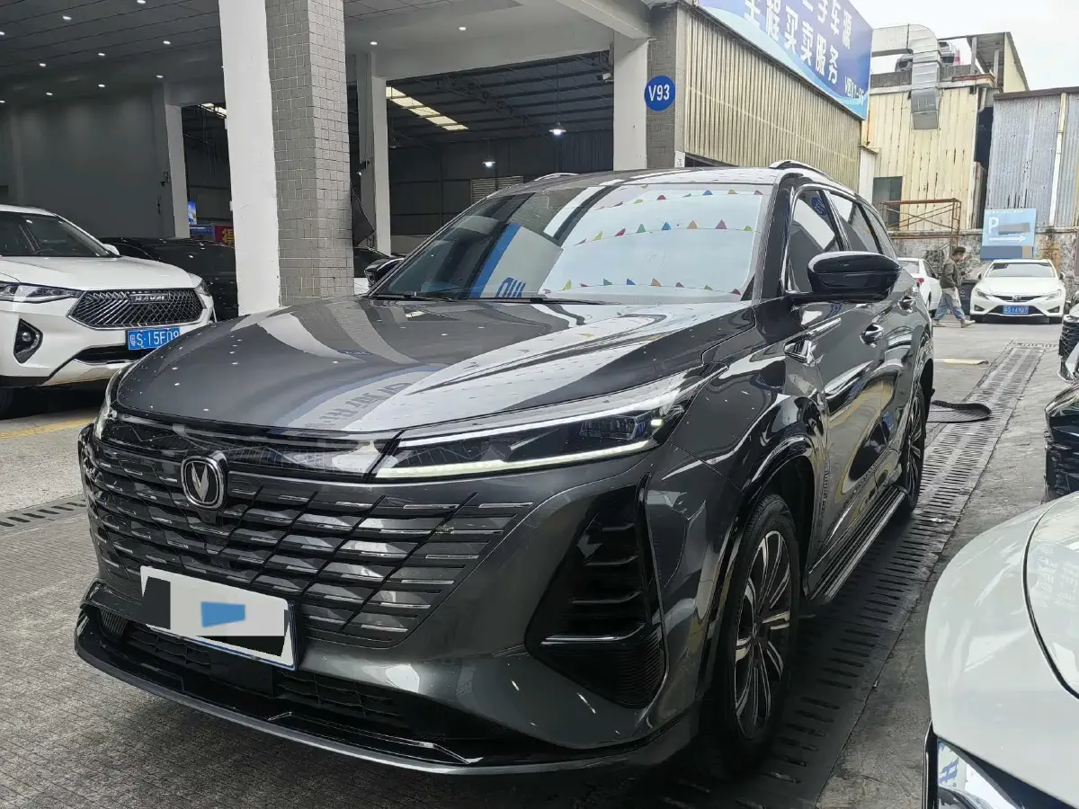 2024 ChangAn CS75 Plus 1.5T 188HP L4 8AT