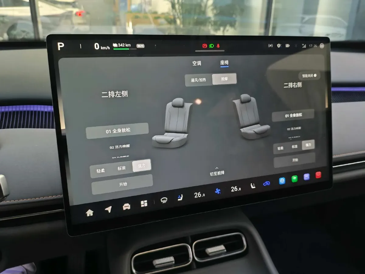 2026 ChangAn QiYuan A06 BEV,autocango,china used car exporter,china ev exporter,chinese used car exporter,chinese used ev exporter