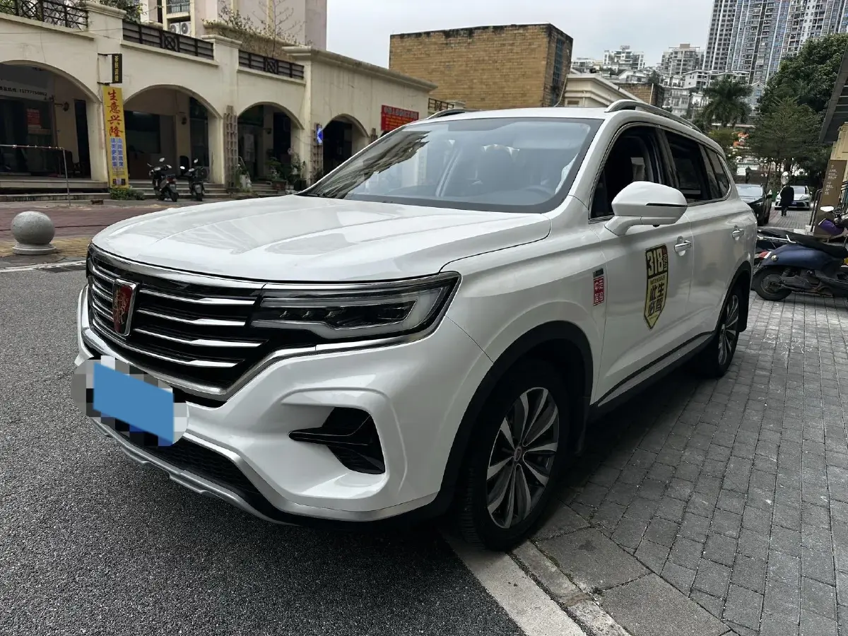 2019 Roewe RX5 MAX 2.0T 231HP L4 6DCT