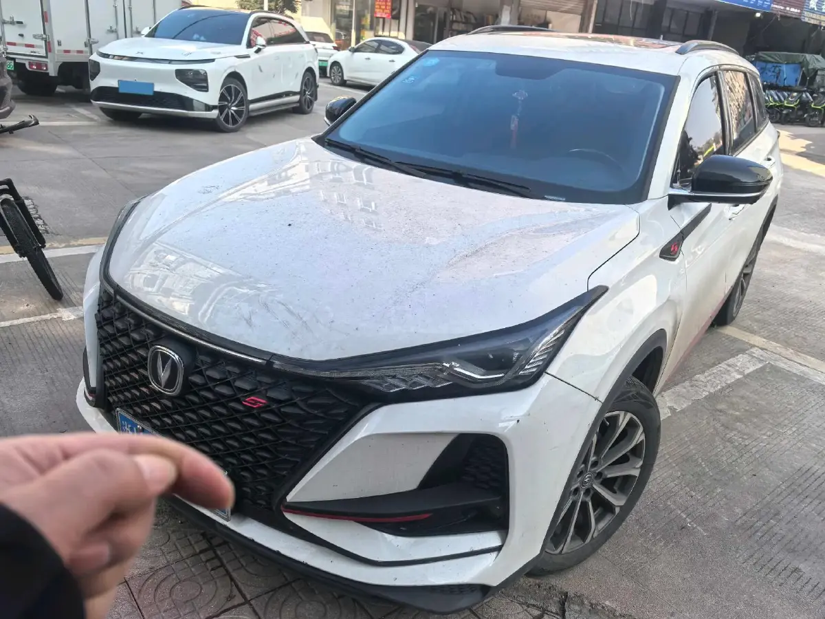 2020 ChangAn CS75 Plus 2.0T 233HP L4 8AT