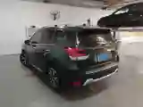 2022 Subaru Forester 2.0L 154HP H4 CVT