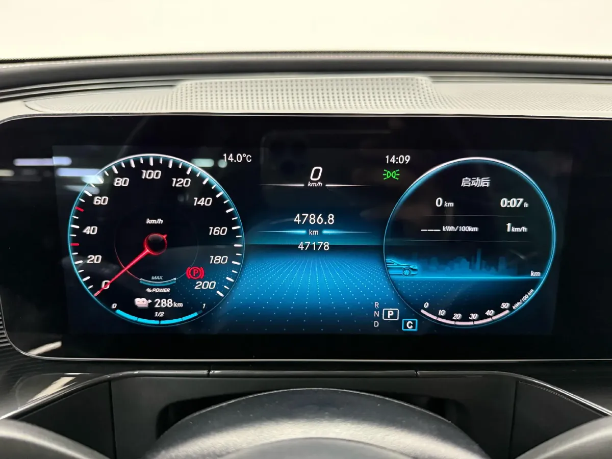 2021 Mercedes-Benz EQC Class BEV 79.2KWH,autocango,china used car exporter,china ev exporter,chinese used car exporter,chinese used ev exporter