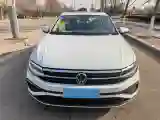 2026 Volkswagen Bora 1.2T 116HP L4 7DCT