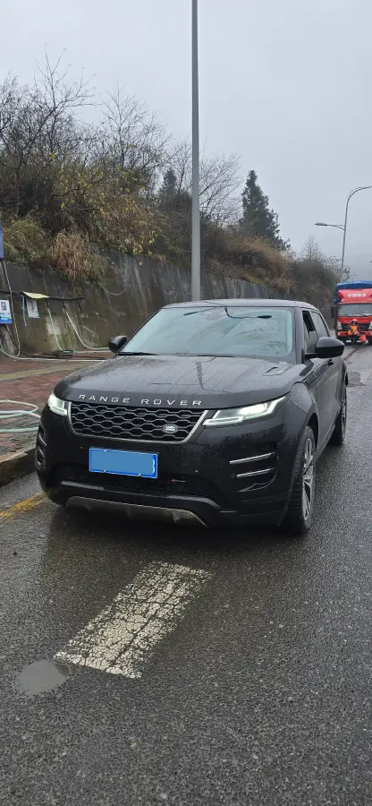 2023 Land Rover Range Rover Evoque 2.0T 249HP L4 9AT