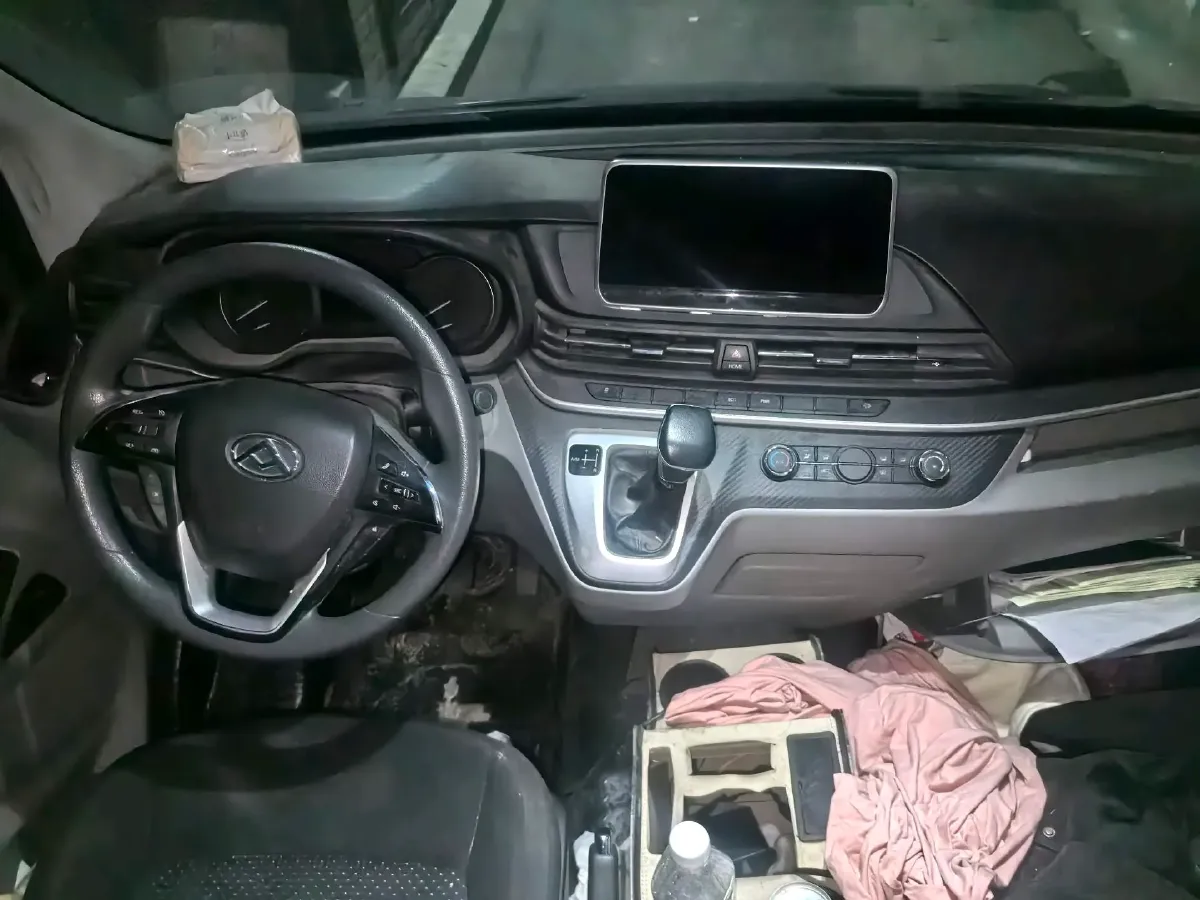 2022 Foton Scenery G9 2.4L 160HP L4 5MT,autocango,china used car exporter,china ev exporter,chinese used car exporter,chinese used ev exporter