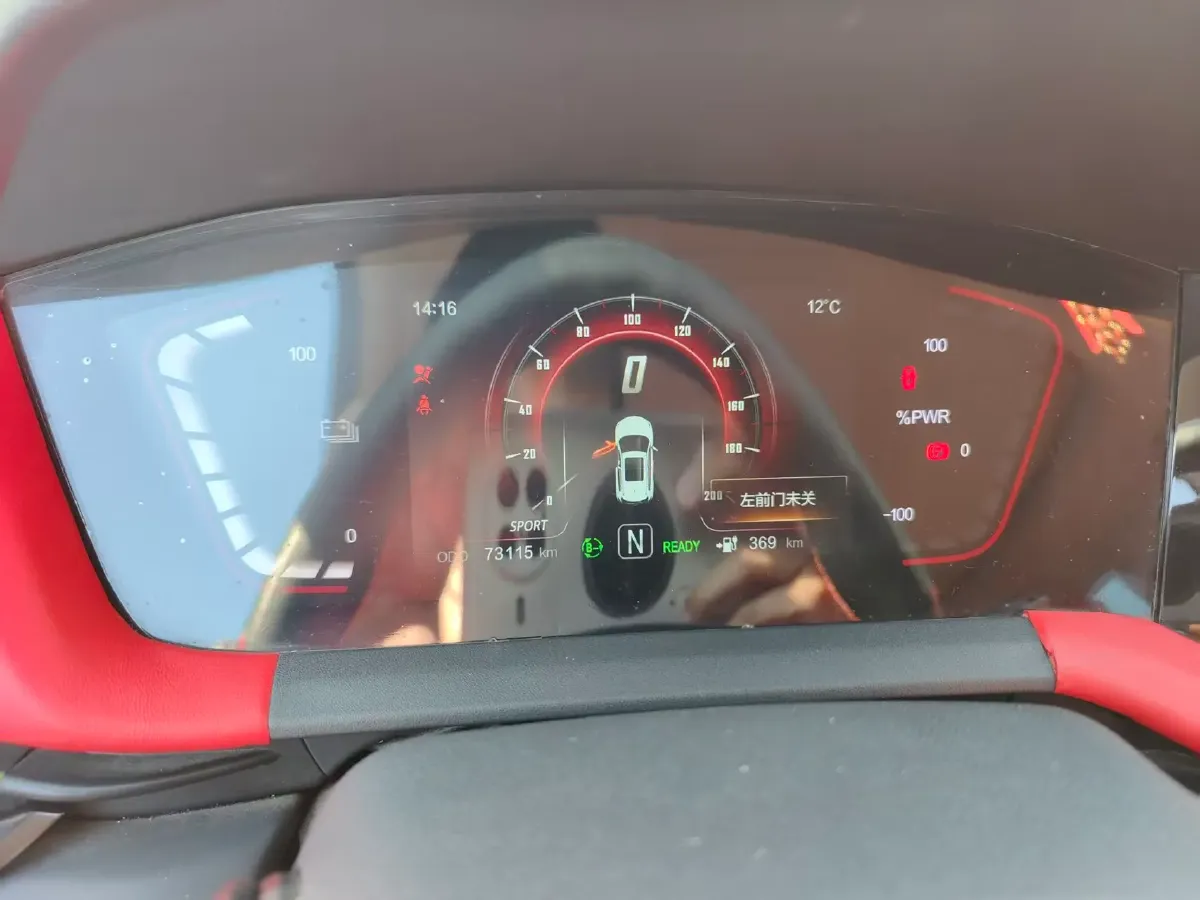 2020 ChangAn E-Pro BEV 48.3KWH,autocango,china used car exporter,china ev exporter,chinese used car exporter,chinese used ev exporter