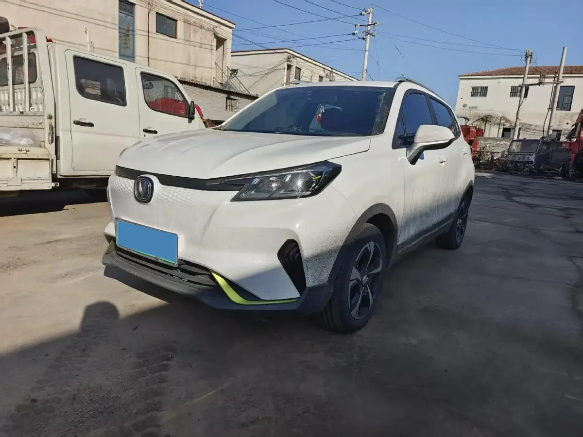 2020 ChangAn E-Pro BEV 48.3KWH