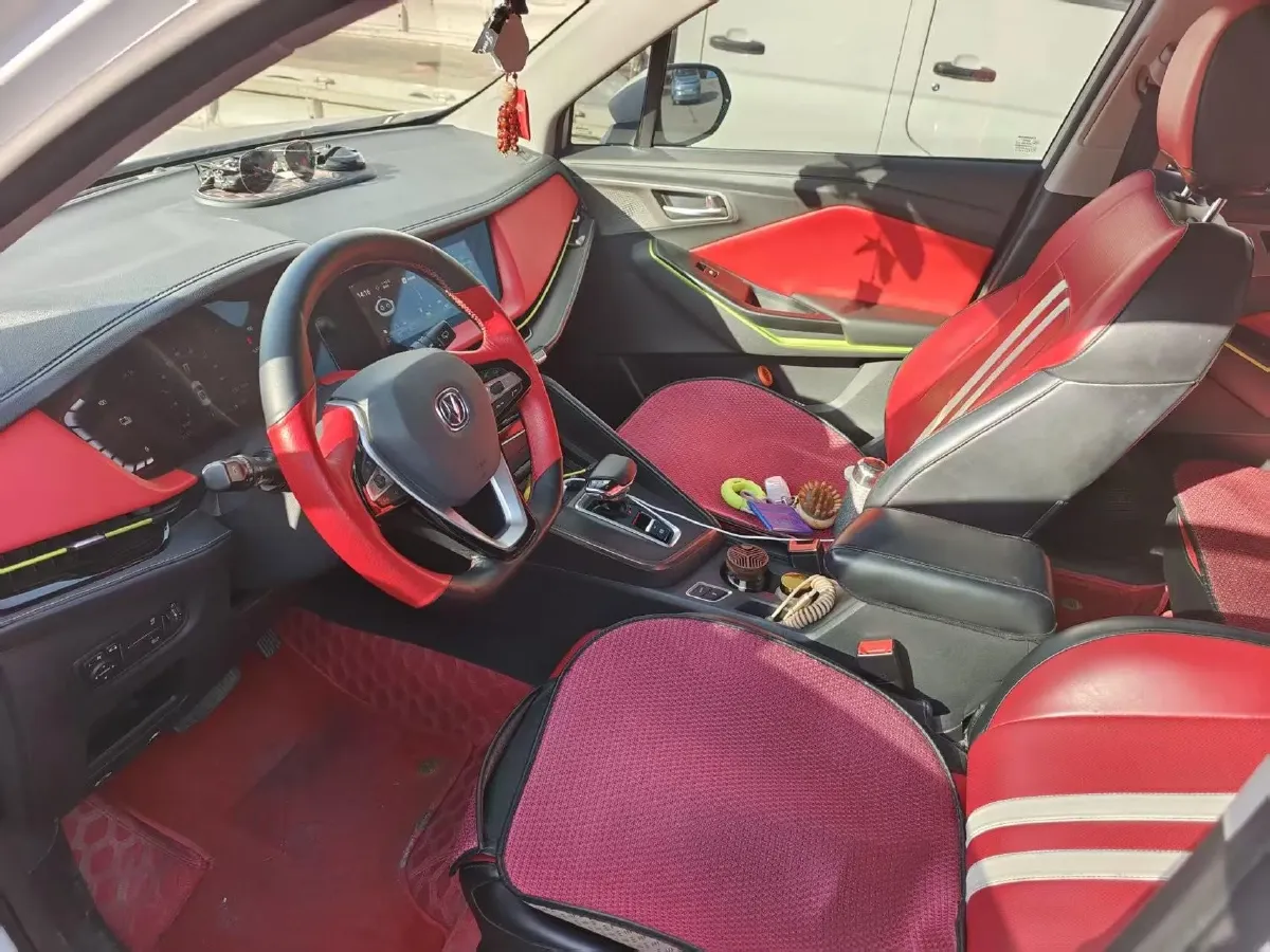 2020 ChangAn E-Pro BEV 48.3KWH,autocango,china used car exporter,china ev exporter,chinese used car exporter,chinese used ev exporter