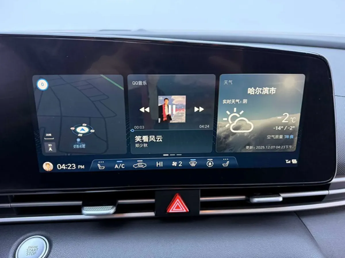 2022 Hyundai Elantra 1.5L 115HP L4 CVT,autocango,china used car exporter,china ev exporter,chinese used car exporter,chinese used ev exporter