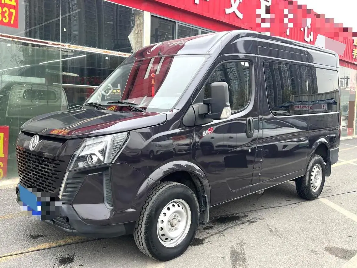 2023 MAXUS XinTu V80 2.0T 127HP L4 6MT
