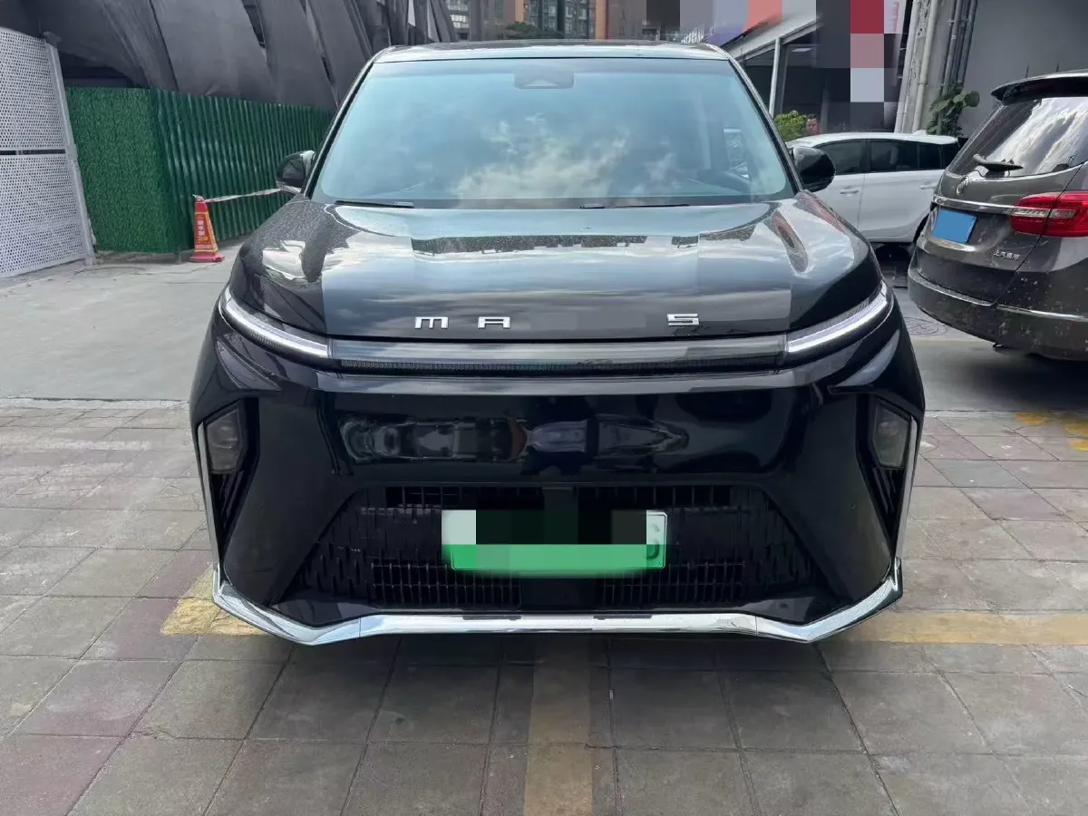 2024 MAXUS DaJia 9 1.5T 150HP L4 1DHT PHEV 39.7KWH,autocango,china used car exporter,china ev exporter,chinese used car exporter,chinese used ev exporter