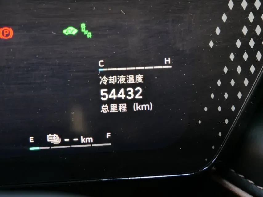 2022 WEY Mocha 1.5T 156HP L4 2DHT PHEV 39.67KWH,autocango,china used car exporter,china ev exporter,chinese used car exporter,chinese used ev exporter