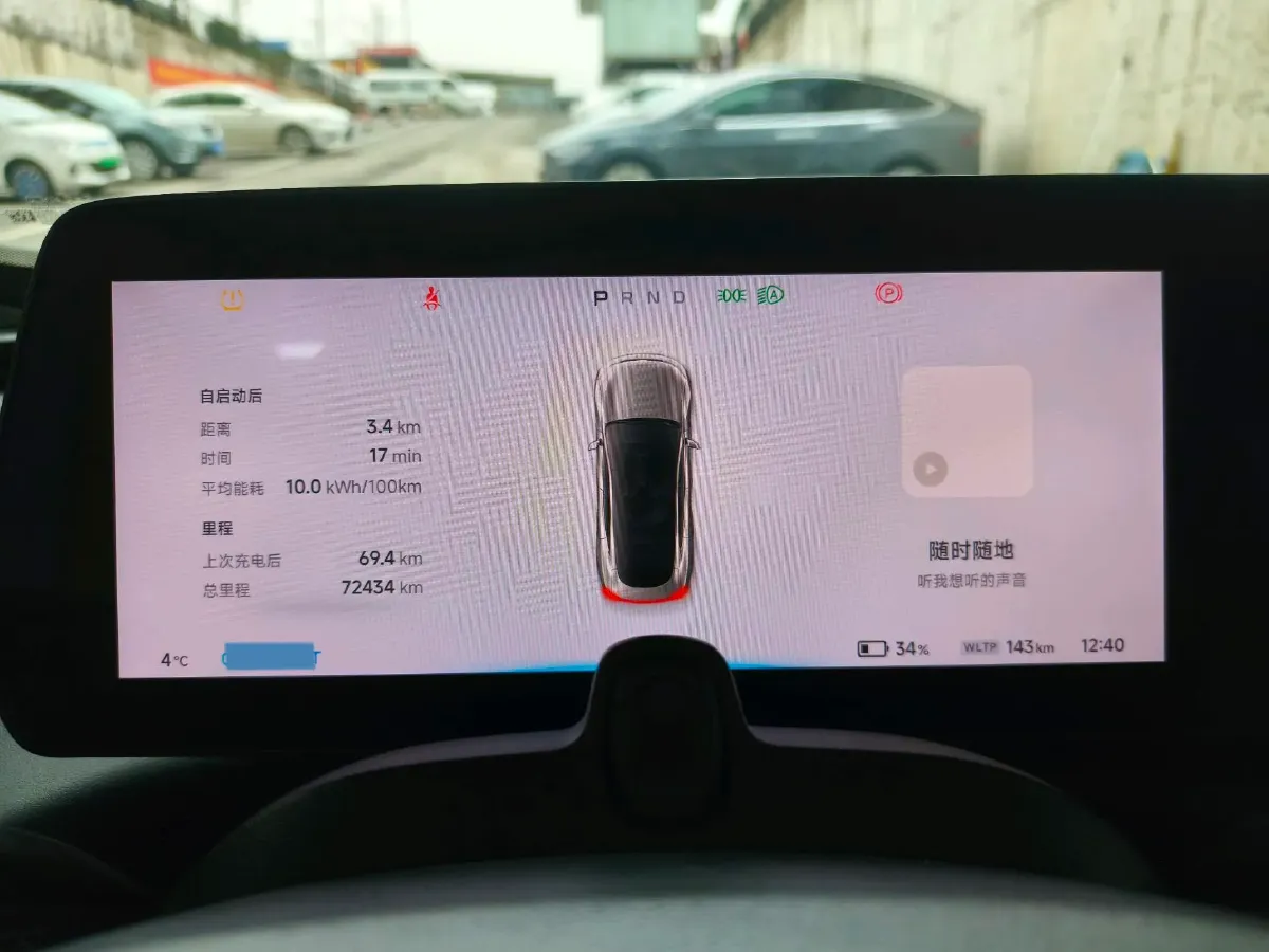 2021 Aiways U5 BEV 72KWH,autocango,china used car exporter,china ev exporter,chinese used car exporter,chinese used ev exporter