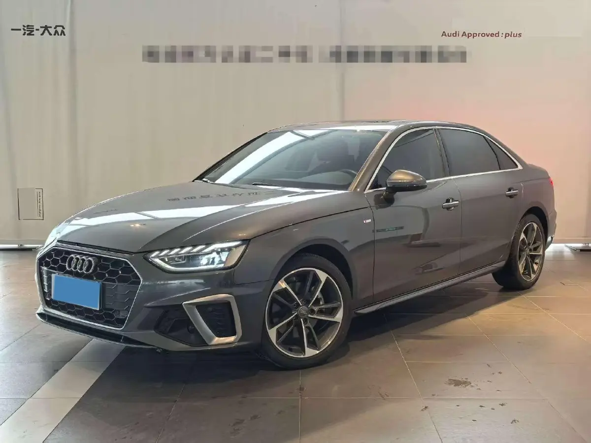 2020 Audi A4L 2.0T 190HP L4 7DCT