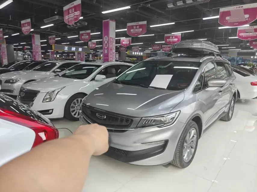 2021 Geely JiaJi 1.5T 177HP L3 7DCT