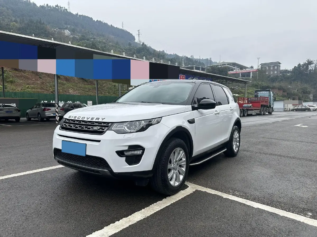2019 Land Rover Discovery Sport 2.0T 241HP L4 9AT