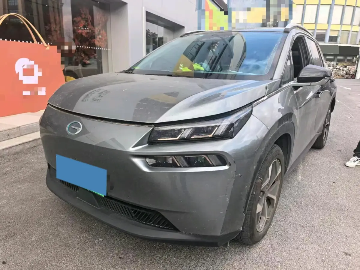 2021 Aion V BEV 71.8KWH