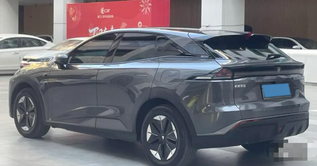 2023 Deepal S07 1.5L 95HP L4 REEV 31.73KWH,autocango,china used car exporter,china ev exporter,chinese used car exporter,chinese used ev exporter