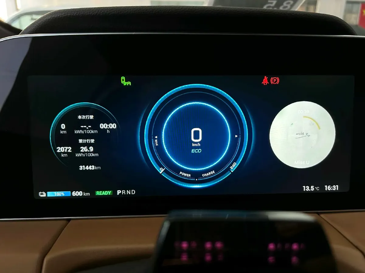 2020 Aion LX BEV 93.3KWH,autocango,china used car exporter,china ev exporter,chinese used car exporter,chinese used ev exporter